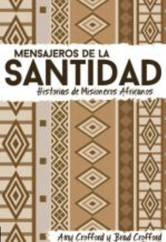 MensajerpDeLaSantidad